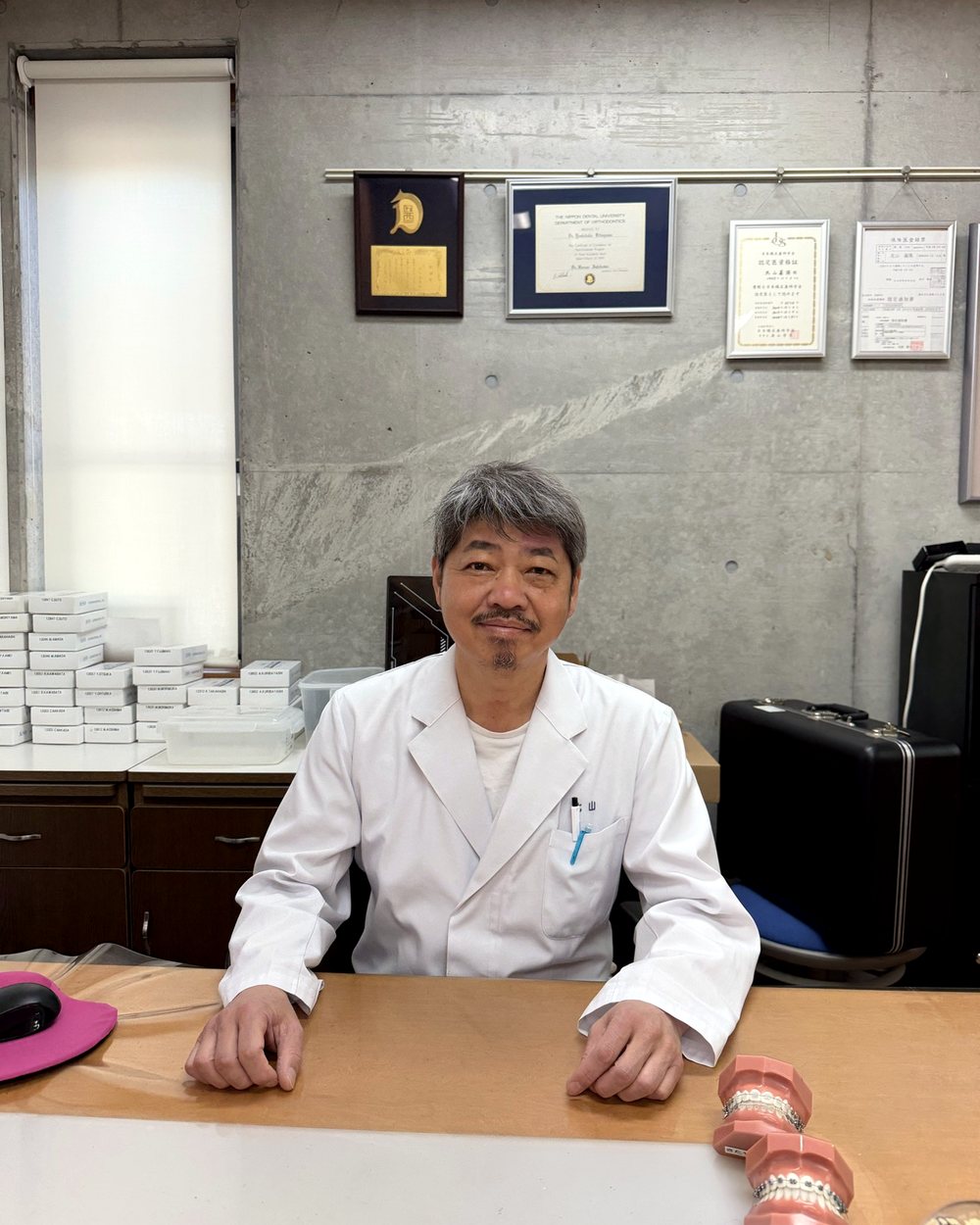 きたやま矯正歯科の理念・診療方針