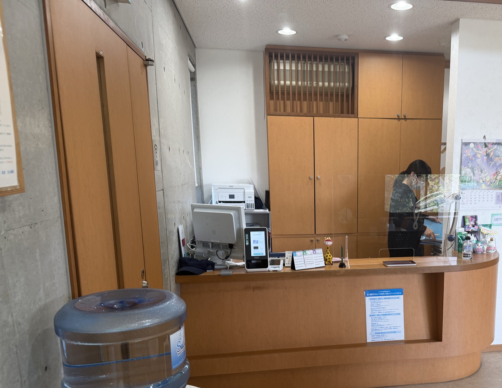 きたやま矯正歯科の受付
