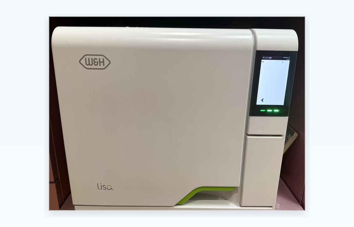 W&H Lisa 高圧蒸気滅菌器